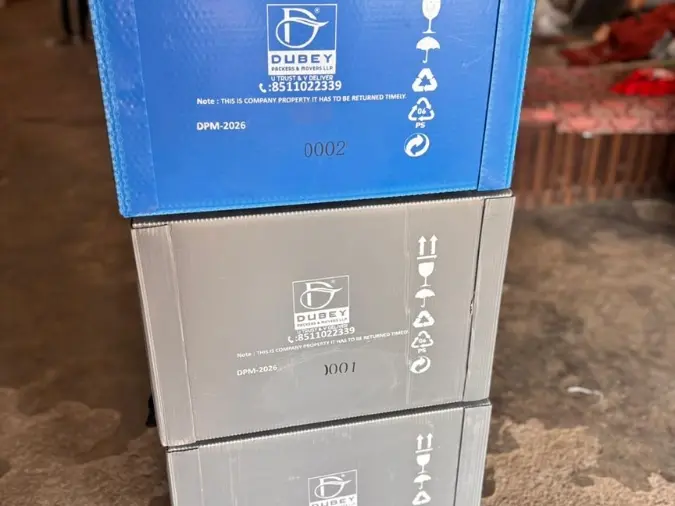 Commercial Goods